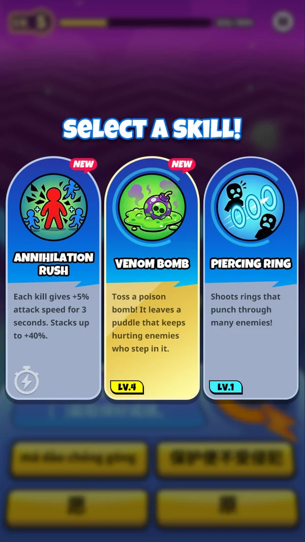 Picking a new skill in the middle of a Qizmo run